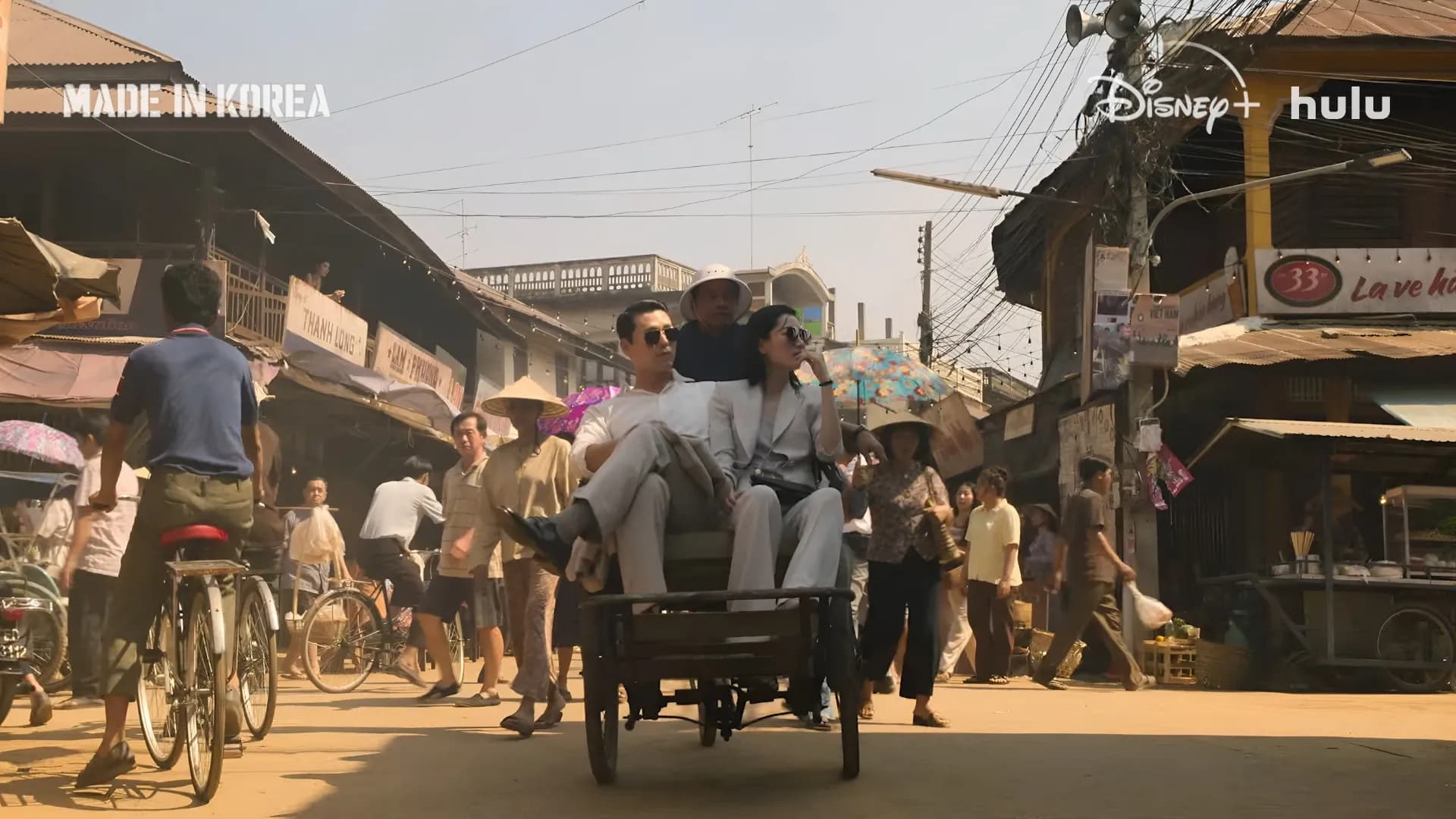 MADE IN KOREA - DISNEY+