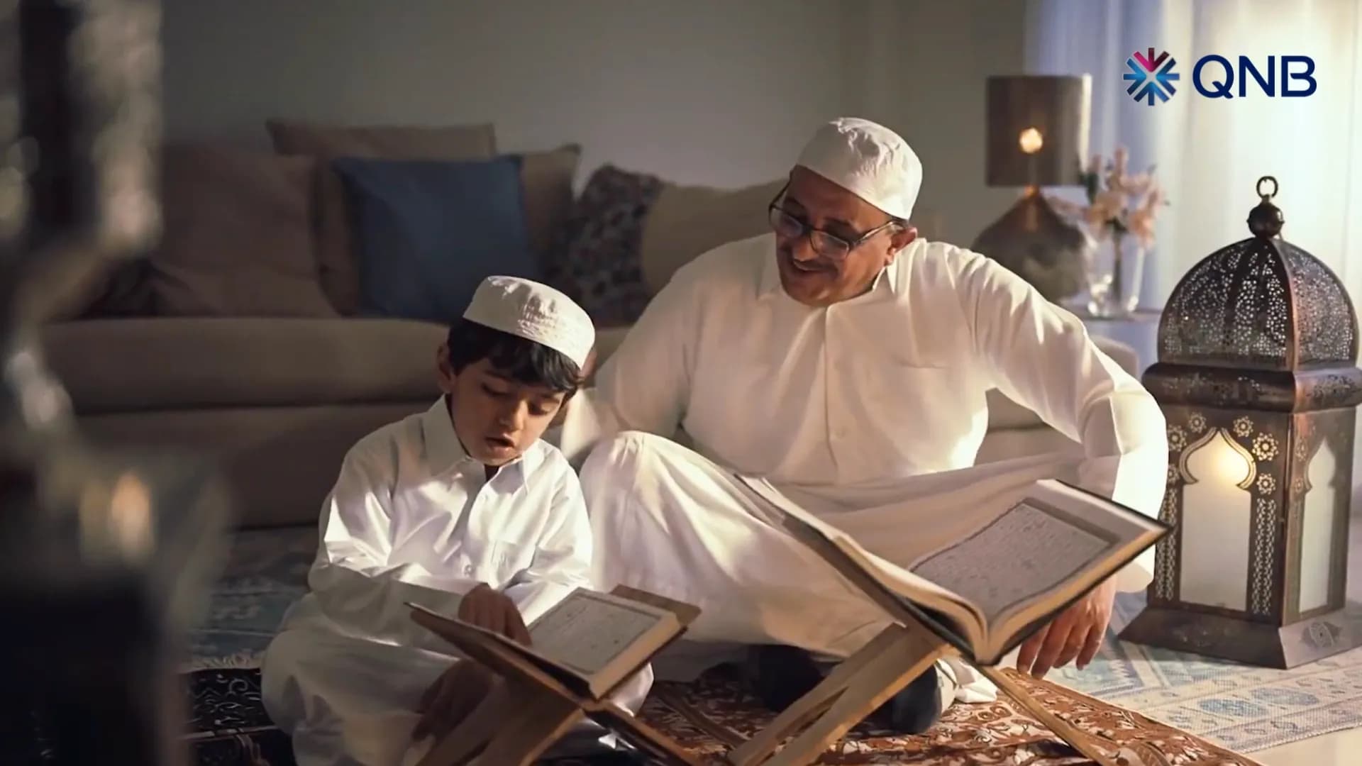 QATAR NATIONAL BANK - RAMADAN